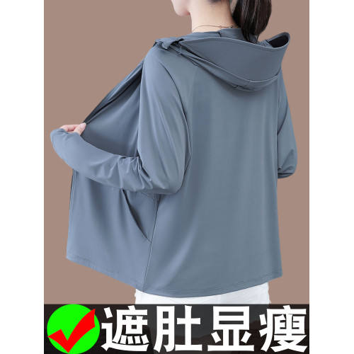 防曬衣女款夏季時尚防曬服2025新款薄款時髦洋氣灰色速乾短款外套