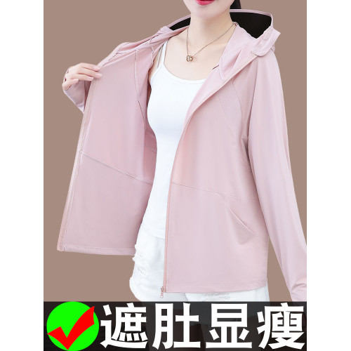 防曬衣女款夏季時尚防曬服2025新款薄款時髦洋氣灰色速乾短款外套