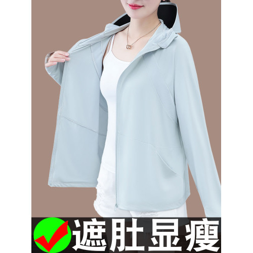 防曬衣女款夏季時尚防曬服2025新款薄款時髦洋氣灰色速乾短款外套