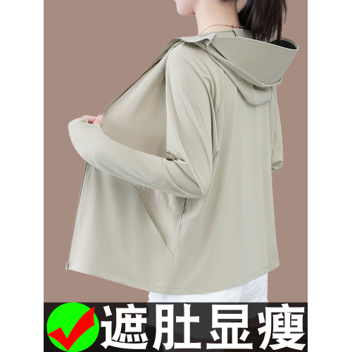 防曬衣女款夏季時尚防曬服2025新款薄款時髦洋氣灰色速乾短款外套