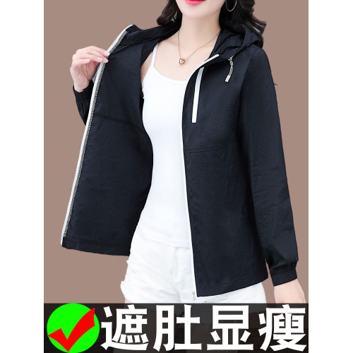 YF2515休閒防曬衣