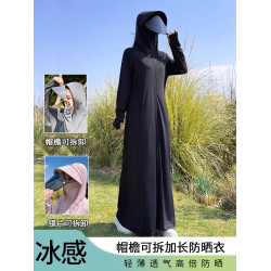 維多利亞WEDOLIYA防曬衣女夏季新款長款全身騎車冰絲防曬服罩衫