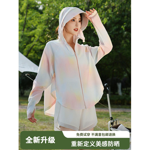 戶外透氣夏季防曬衣女2025新款防紫外線冰絲超薄連帽可拆卸防曬服