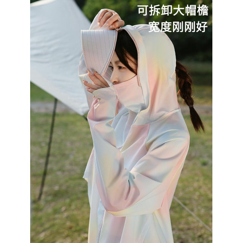 戶外透氣夏季防曬衣女2025新款防紫外線冰絲超薄連帽可拆卸防曬服
