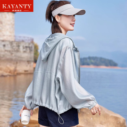 KAYANTY防曬衣女短款夏季新款寬松女士連帽透氣開衫防曬服薄外套