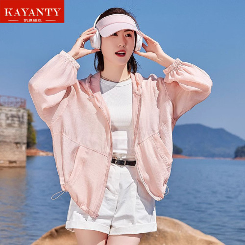 KAYANTY防曬衣女短款夏季新款寬松女士連帽透氣開衫防曬服薄外套