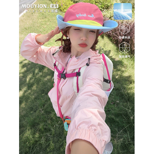 茉尋蜜橘粉色防曬衣女款夏季2025新款戶外山系多巴胺輕薄好看外套