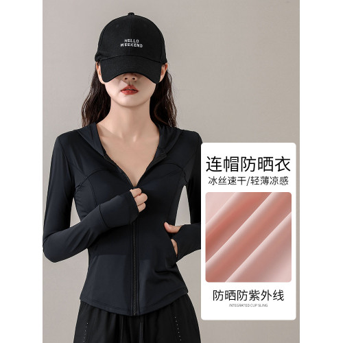冰絲速乾防曬衣女夏2025新款健身衣跑步運動瑜伽短裙網球羽毛球服
