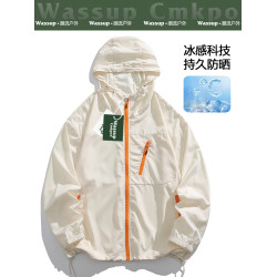 WASSUP CMKPO山系防曬衣男女款輕薄透氣速乾涼感皮膚衣運動防曬服