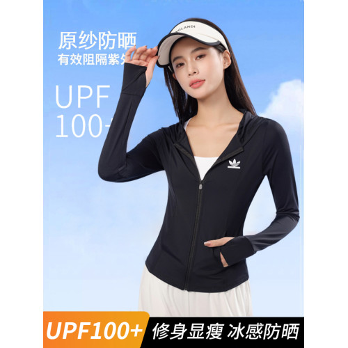 防曬衣女款2025夏季新款小個子收腰緊身顯瘦防紫外線原紗冰絲涼感