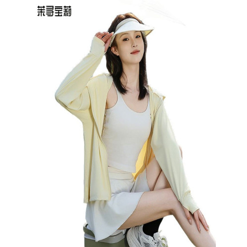 茉尋寶莉2025款防曬衣女冰鈦原紗防紫外線upf50+寬松薄款防曬外套