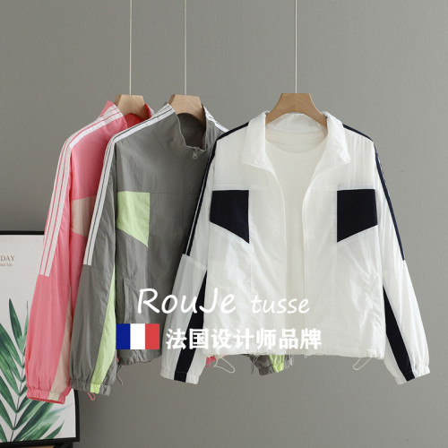 Rouje tusse夏季防曬衣薄款連帽短外套女寬松休閒沖鋒衣夾克上衣