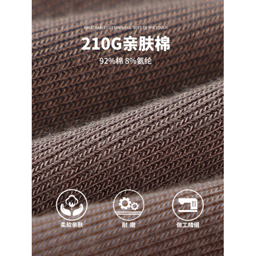 布丁哈魯童裝秋裝女童修身上衣2025春秋新款兒童純色木耳邊打底衫