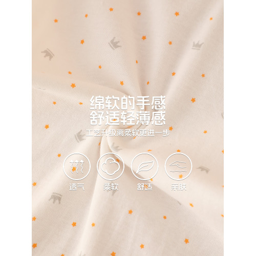 夏季日系背心哈衣純棉三角包屁衣嬰兒連體衣男女小寶寶睡衣爬爬服