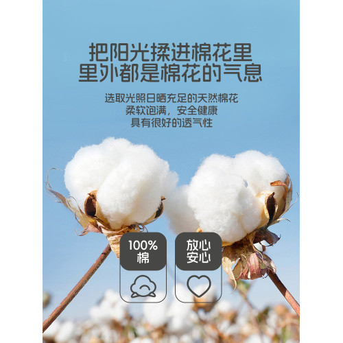 夏季日系背心哈衣純棉三角包屁衣嬰兒連體衣男女小寶寶睡衣爬爬服