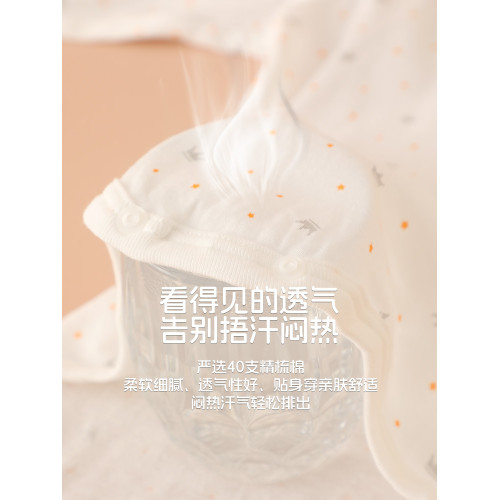 夏季日系背心哈衣純棉三角包屁衣嬰兒連體衣男女小寶寶睡衣爬爬服