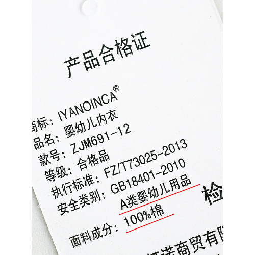 夏季女童純棉薄款背心白色吊帶內衣睡衣女孩寶寶打底衫外穿A類2件