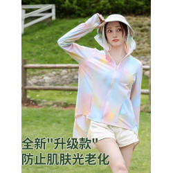 新款冰絲防曬衣女外穿UPF50+氣寬松防曬服防紫外線透防曬罩衫外套