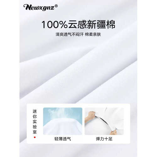 全家親子裝t恤短袖夏裝一家三口四口2025新款夏季高級炸街母女裝