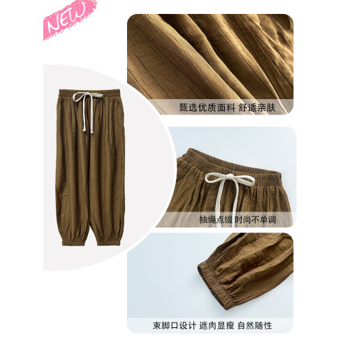 女童褲子兒童夏季防蚊褲2025新款夏天寬鬆休閒褲冰絲夏裝薄款長褲