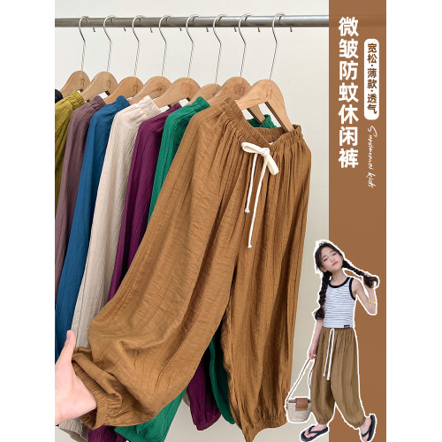 女童褲子兒童夏季防蚊褲2025新款夏天寬鬆休閒褲冰絲夏裝薄款長褲