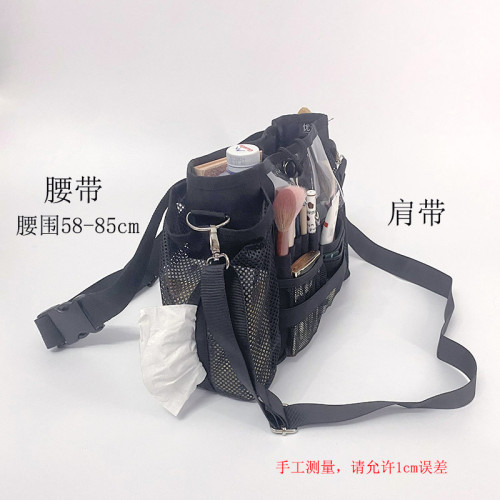 專業化妝師造型師補妝腰包化妝包跟妝包劇組影視現場包束口斜背