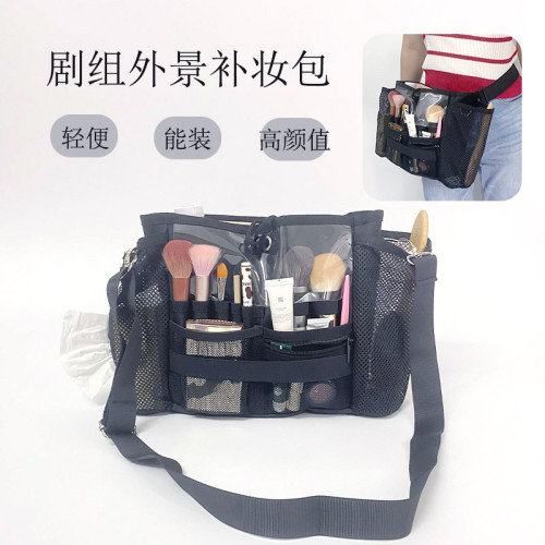 專業化妝師造型師補妝腰包化妝包跟妝包劇組影視現場包束口斜背