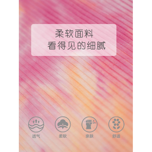 親子裝女童無袖背心夏裝薄款2025新款洋氣女孩中大童韓版t恤上衣