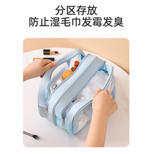歐洲乾溼分離大容量化妝包女防水可攜式旅行收納袋遊泳洗澡洗漱包男
