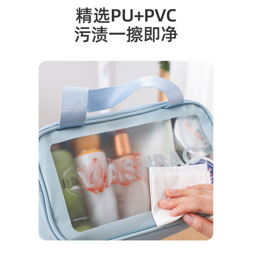 歐洲乾溼分離大容量化妝包女防水可攜式旅行收納袋遊泳洗澡洗漱包男