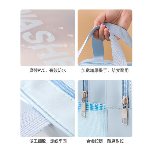 歐洲乾溼分離大容量化妝包女防水可攜式旅行收納袋遊泳洗澡洗漱包男