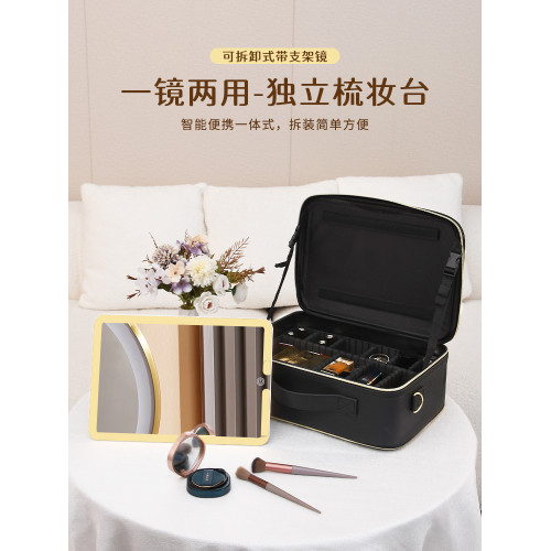 化妝包女2025新款可攜式帶鏡子LED燈補光大容量手提出差旅行收納箱