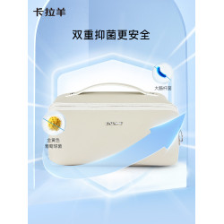 卡拉羊多功能貝殼包可攜式大容量洗漱包旅行出差收納袋防潑水化妝包