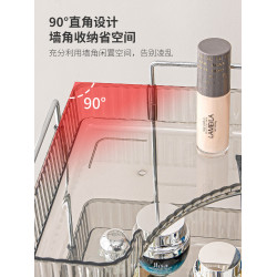 高級化妝品收納盒桌面洗手台收納面膜口紅收納架轉角三角置物架