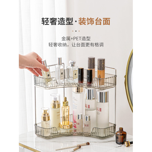高級化妝品收納盒桌面洗手台收納面膜口紅收納架轉角三角置物架