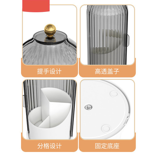 旋轉化妝刷收納筒防塵分格桌面梳妝台透明化妝品口紅眉筆置物架子