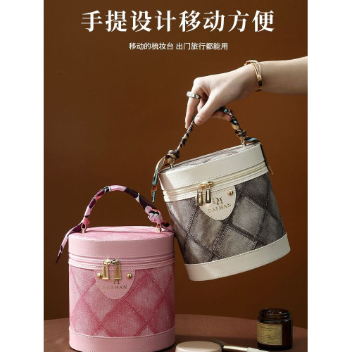 水桶化妝包化妝箱專業跟妝師品收納盒外出可攜式女2024新大容量香風