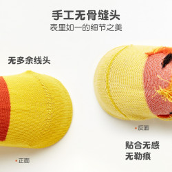 「春夏款」寶寶襪子四季無骨兒童純棉A類男童中筒襪夏季薄款吸汗