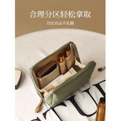 2024新款化妝包女可攜式化妝品收納包小迷你防水網紅口紅收納袋旅行