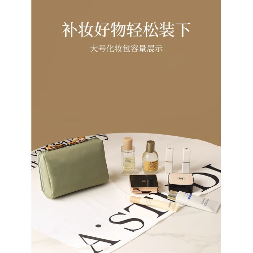 2024新款化妝包女可攜式化妝品收納包小迷你防水網紅口紅收納袋旅行