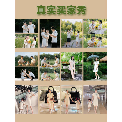 風親子裝一家三口夏裝漢服母子母女裝小月齡嬰兒T恤連衣裙潮