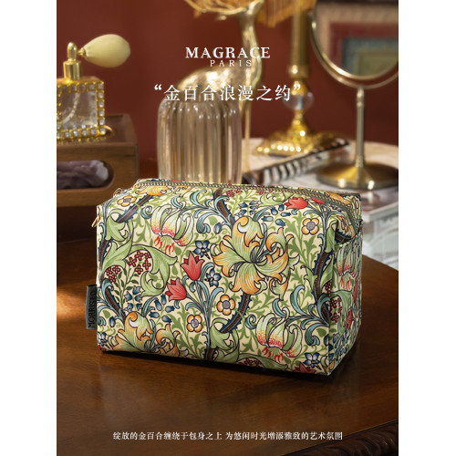 magrace馬芮詩2025新款化妝包可攜式大容量出差旅行防水洗漱收納包