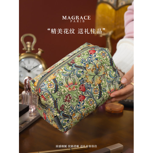 magrace馬芮詩2025新款化妝包可攜式大容量出差旅行防水洗漱收納包