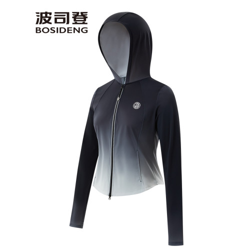 【超好看】楊紫同款波司登夏季涼感防曬衣女小個子修身冰絲防曬服