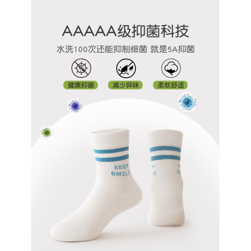 男童襪子春夏薄款中筒襪純棉兒童網眼透氣襪運動無骨大童男孩棉襪