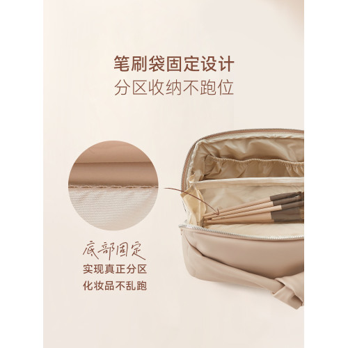 裡序化妝包女2025新款大容量可攜式化妝品收納包旅行洗漱包袋高級