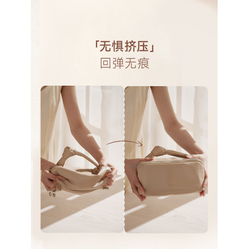 裡序化妝包女2025新款大容量可攜式化妝品收納包旅行洗漱包袋高級