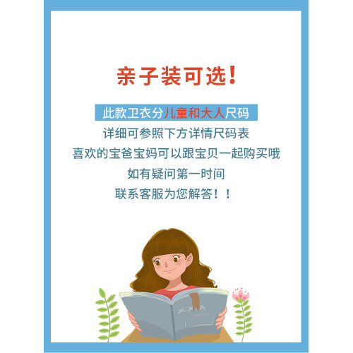 馬裡奧親子裝t恤一家三口四口短袖純棉夏季寬松洋氣潮牌母子母女