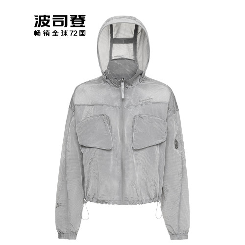 波司登防曬衣女款夏季新款時尚潮流機能風短款連帽透氣防曬服外套