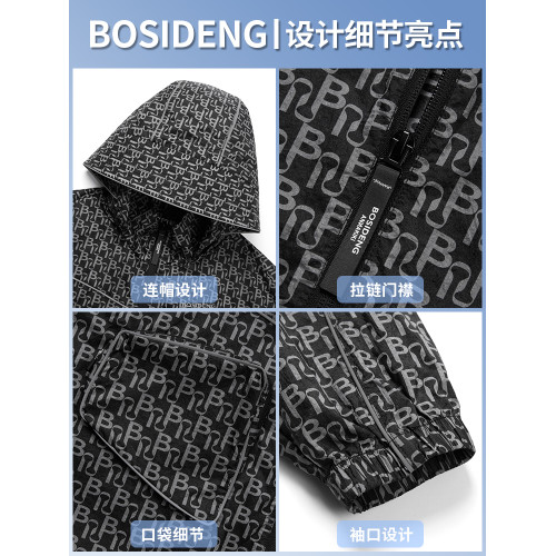 波司登防曬衣女款夏季新款時尚潮流機能風短款連帽透氣防曬服外套